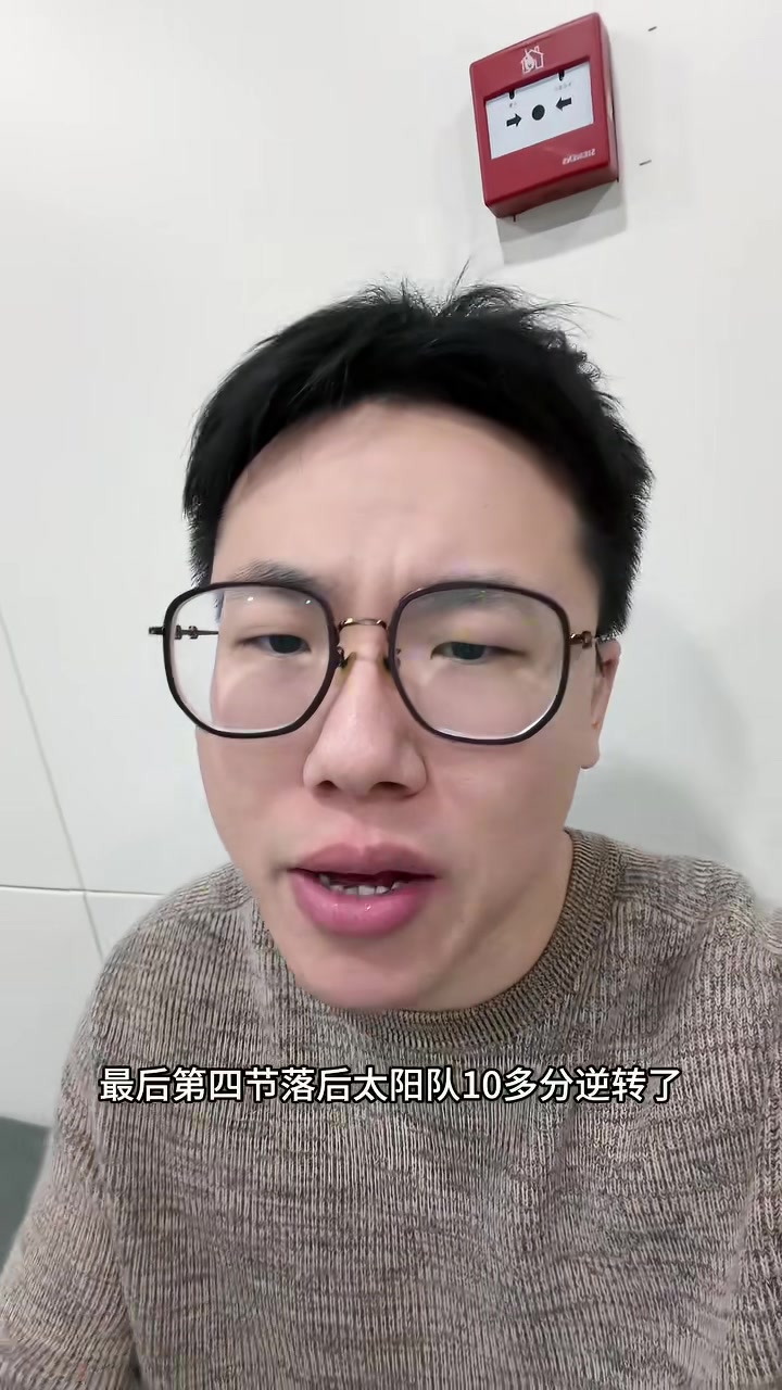 电竞竞猜-解说：无库里勇士末节能逆转太阳 桑托斯&amp;斯潘塞&amp;梅尔顿功不可没