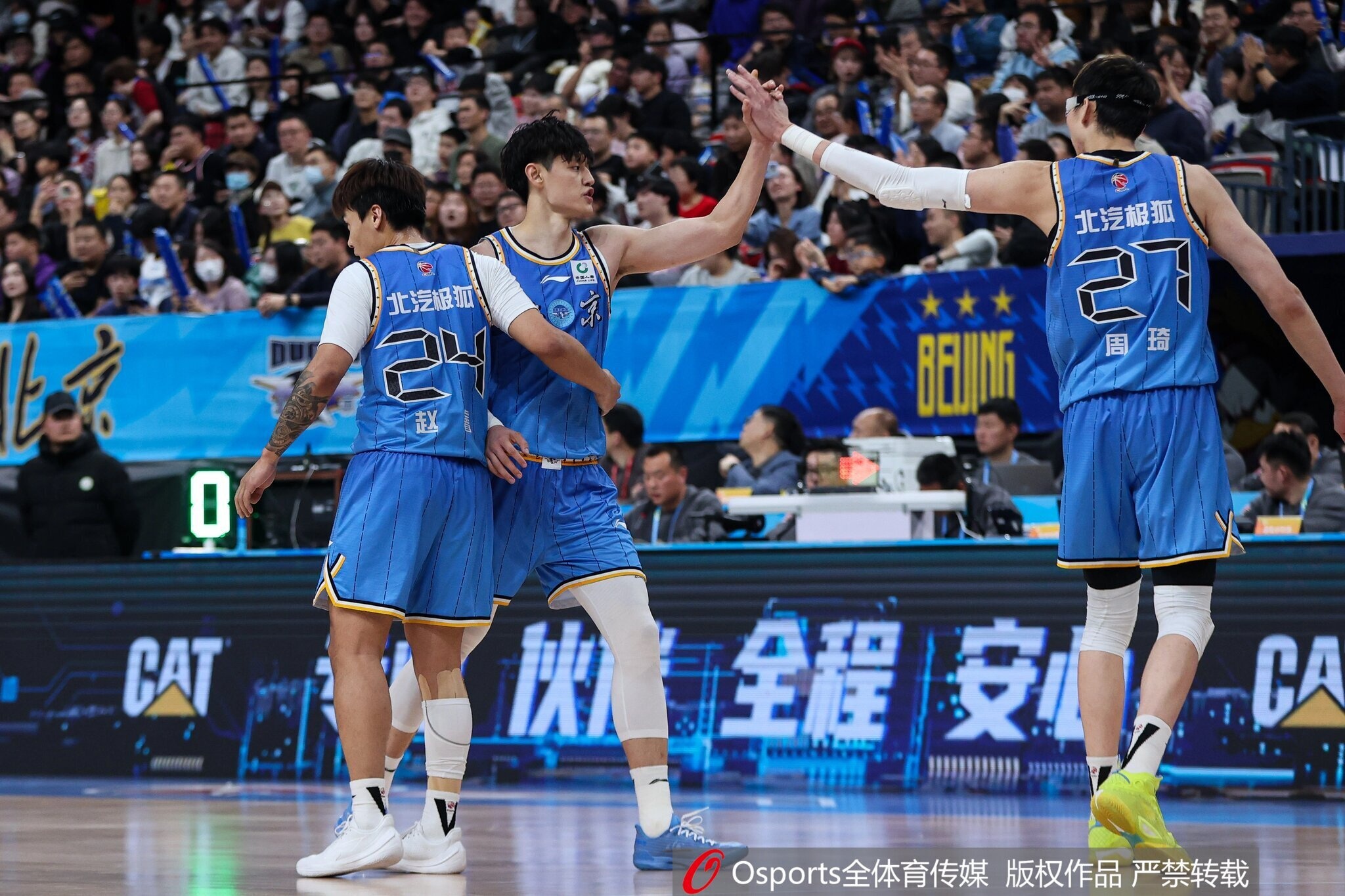 九游娱乐PC版-记者：许指导手里阵容太豪华 赵睿只打24分钟&amp;曾凡博上半场被遗忘